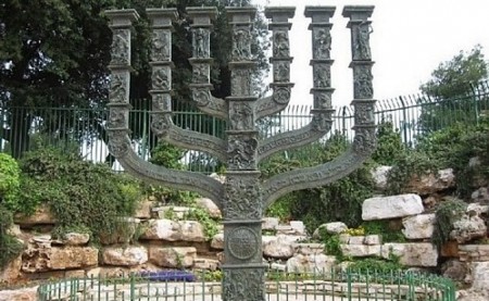Menorah, Jerusalem