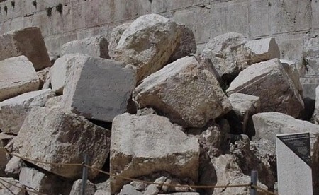 Rocas del Templo Judio destruido hace mas de 2000 años