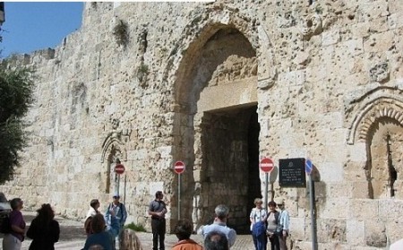 El porton de Tzion