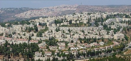 Vista hacia los montes de Jerusalem, Israel